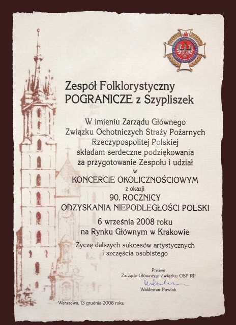 Pogranicze w Krakowie