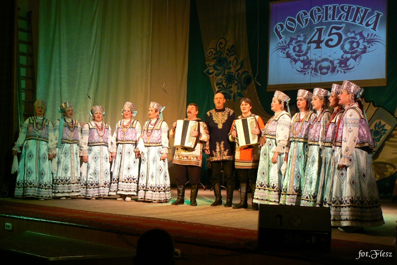 Pogranicze w
                            Czerniachowsku 2012