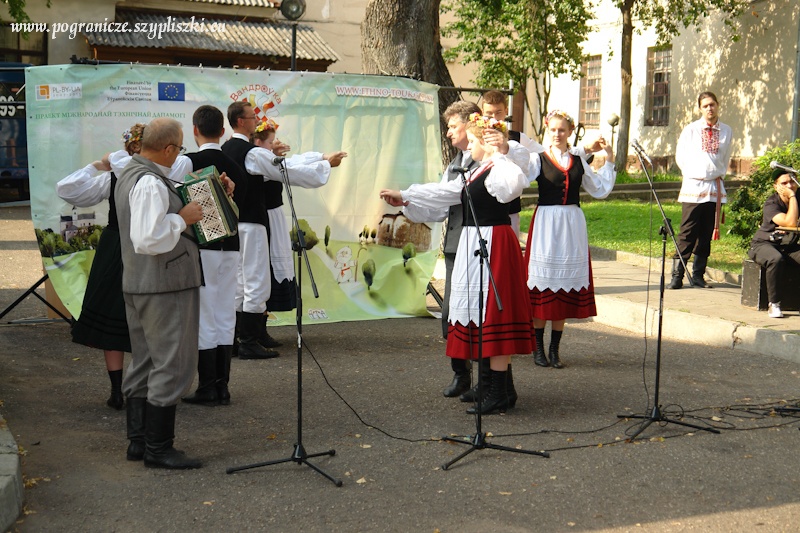 Pogranicze na
                            Biaorusi 2013