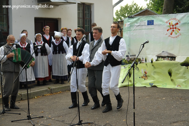 Pogranicze na
                            Biaorusi 2013