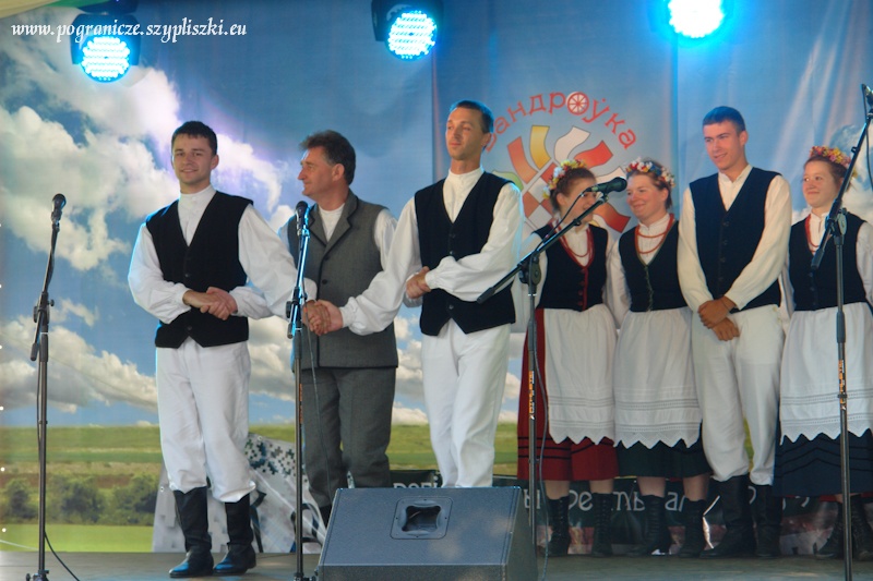 Pogranicze na Biaorusi 2013