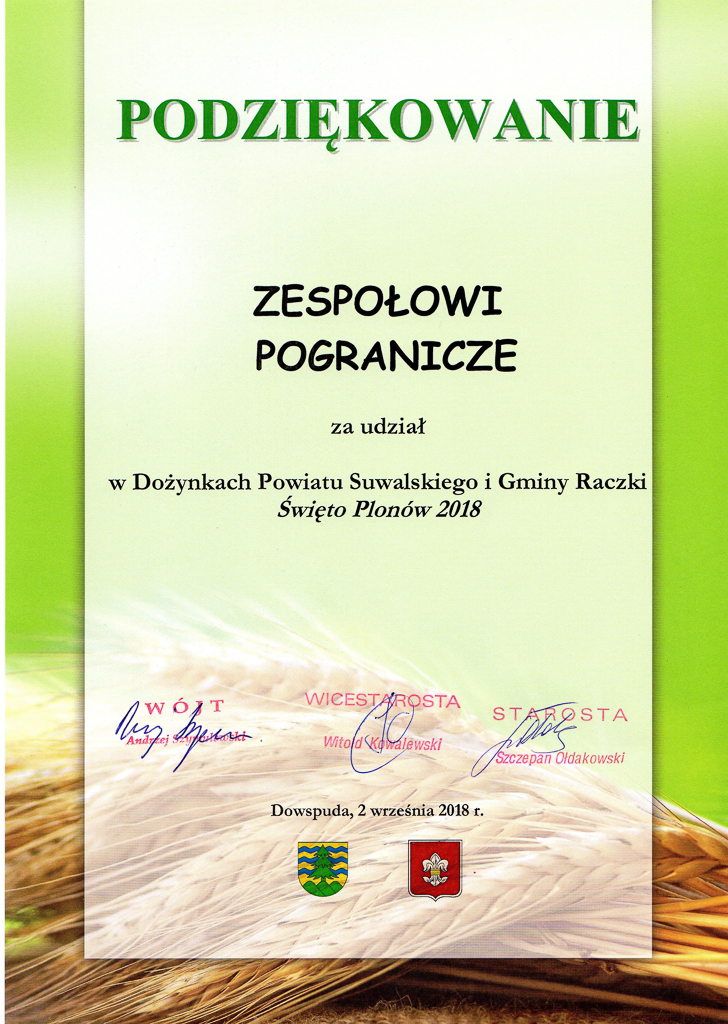 Doynki Powiatowe w
                            Dowspudzie 2 wrzenia 2018