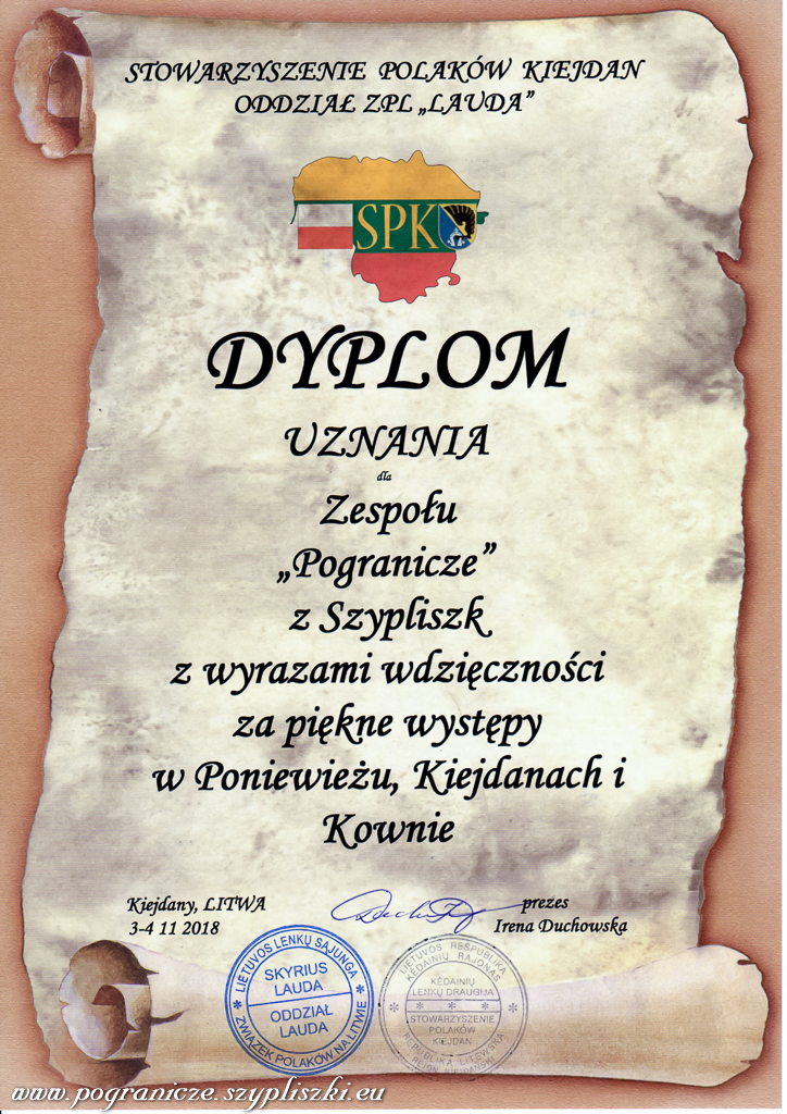 Koncerty z okazji
                            100-ej rocznicy odzyskania Niepodlegoci
                            Polski i Litwy w Kiejdanach, Poniewieu i
                            Kownie organizowane przez Stowarzyszenie
                            Polakw Kiejdan i Oddzia Polakw Litwy
                            „Lauda”. 03-04 listopada 2018