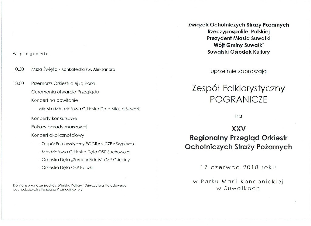 XXV Regionalny Przegld Orkiestr
                            Ochotniczych Stray Poarnych w Suwakach 17
                            czerwca 2018