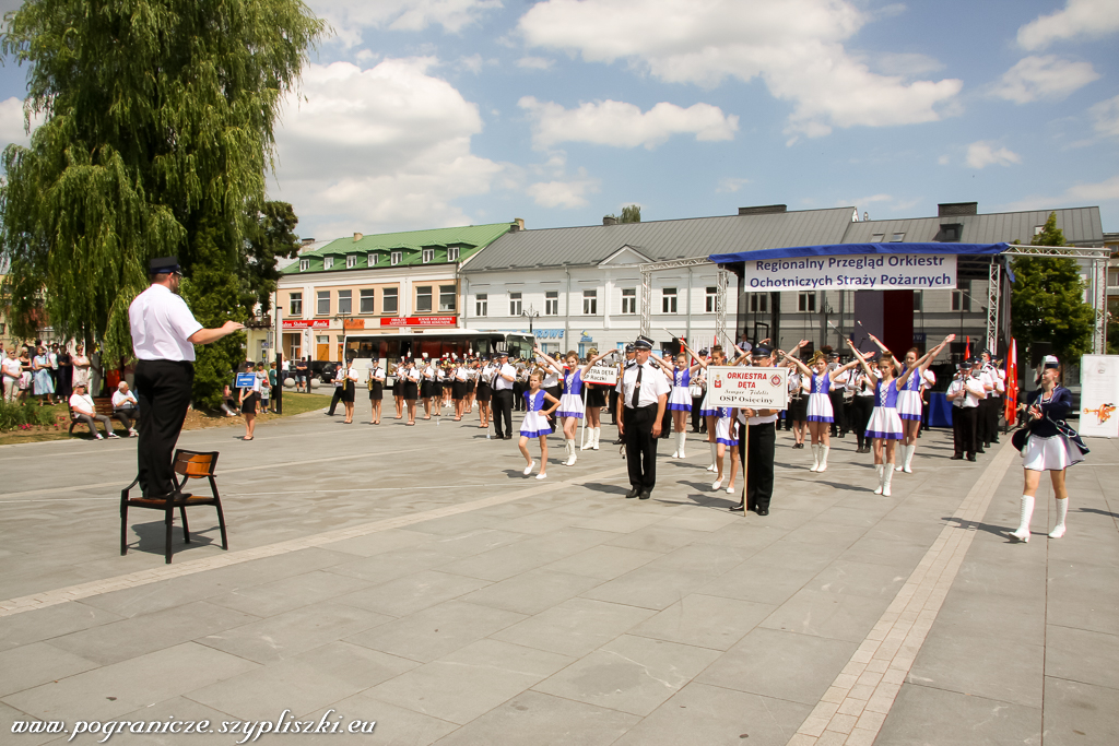 XXV Regionalny Przegld Orkiestr
                            Ochotniczych Stray Poarnych w Suwakach 17
                            czerwca 2018