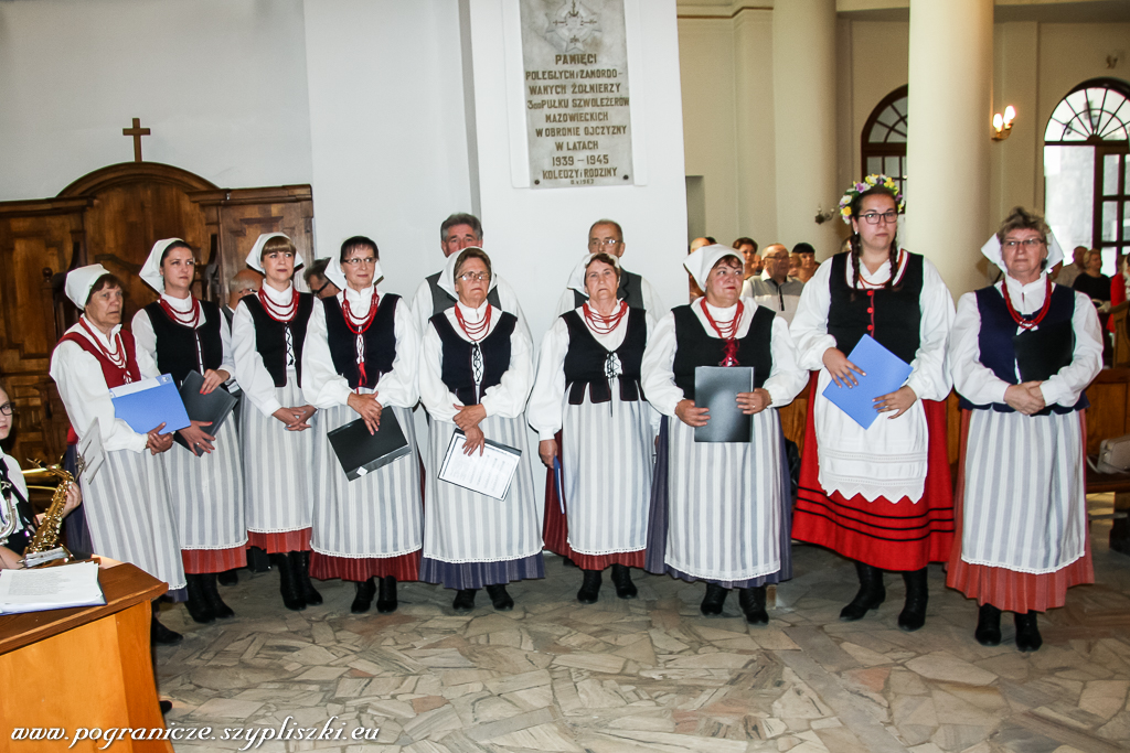 XXV Regionalny
                            Przegld Orkiestr Ochotniczych Stray
                            Poarnych w Suwakach 17 czerwca 2018