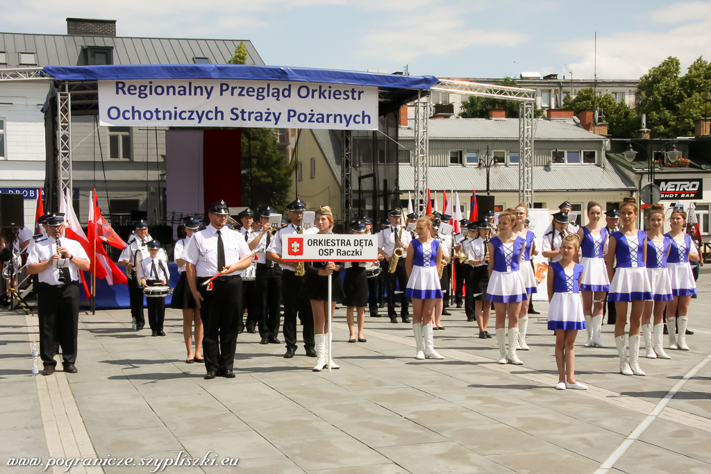 XXV Regionalny Przegld Orkiestr
                            Ochotniczych Stray Poarnych w Suwakach 17
                            czerwca 2018