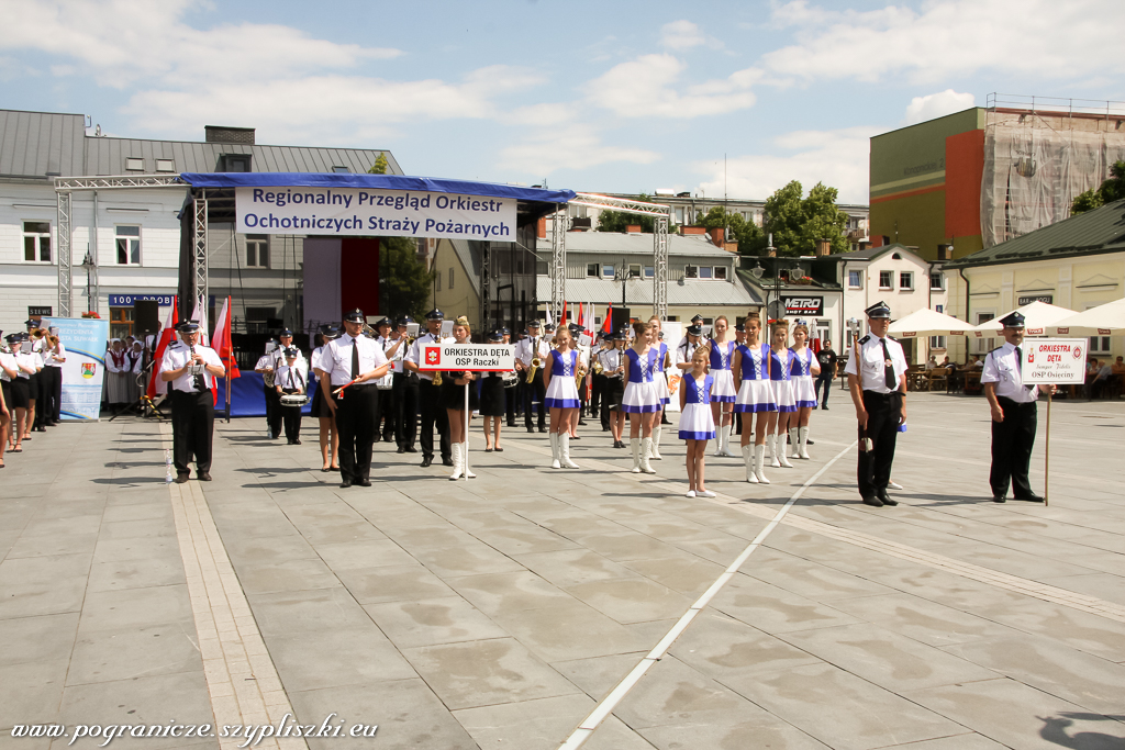 XXV Regionalny
                            Przegld Orkiestr Ochotniczych Stray
                            Poarnych w Suwakach 17 czerwca 2018