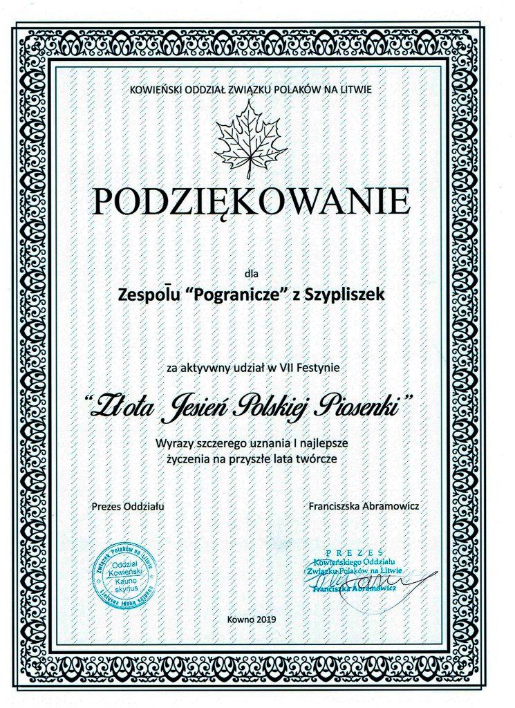 Obchody wita
                            Niepodlegoci Rzeczpospolitej Polskiej na
                            Laudzie i mudzi II Festiwalu Kultury
                            Polskiej "Zota jesie" w
                            Poniewieu Festynu "Zota jesie
                            polskiej piosenki" w Kownie Litwa 9-10
                            listopada 2019