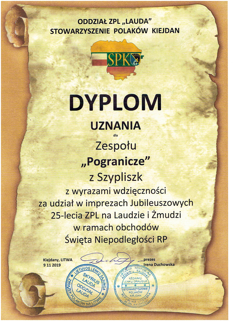 Obchody wita Niepodlegoci
                            Rzeczpospolitej Polskiej na Laudzie i mudzi
                            II Festiwalu Kultury Polskiej "Zota
                            jesie" w Poniewieu Festynu
                            "Zota jesie polskiej piosenki" w
                            Kownie Litwa 9-10 listopada 2019