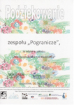 Pogranicze 2015